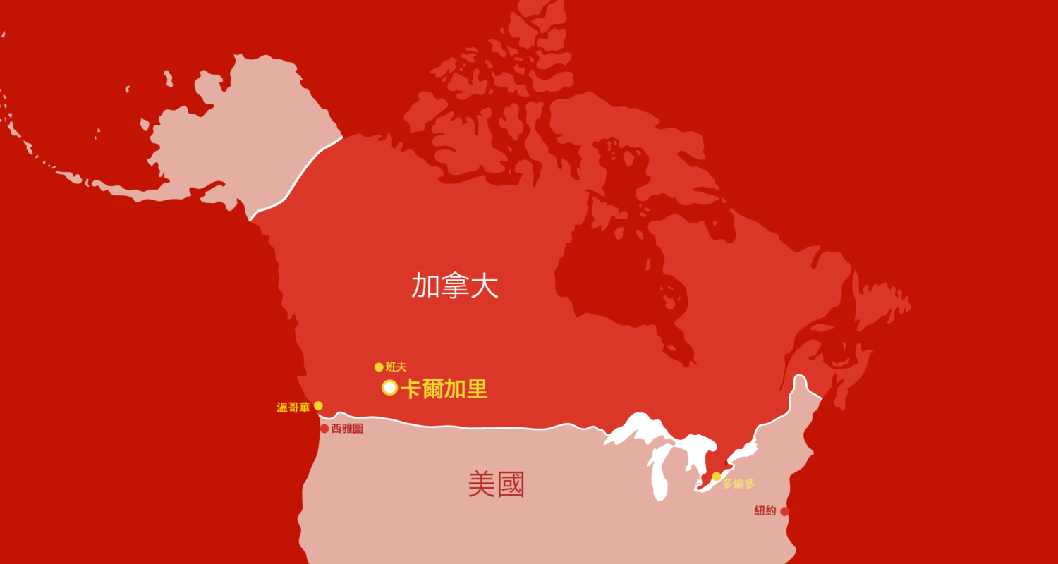 Canada